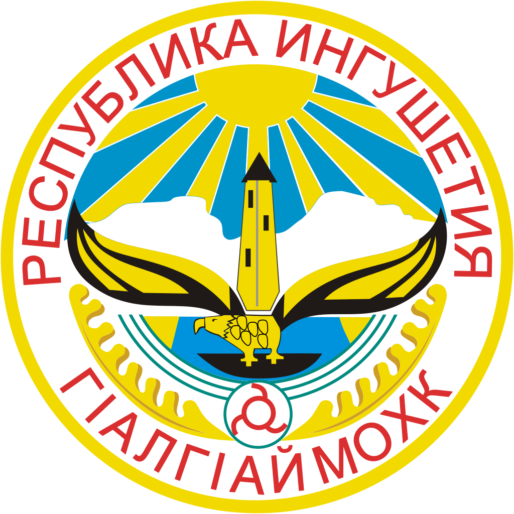 Комитет республики адыгея по архитектуре и градостроительству руководитель